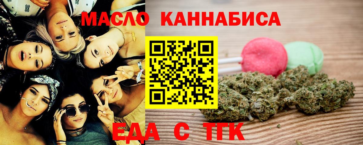 Alpha-PVP Острогожск