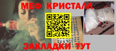 каннабис Керчь