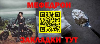 скорость Бугуруслан
