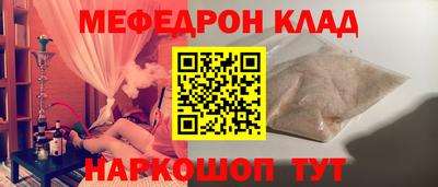 скорость Бугуруслан