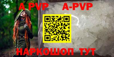 скорость Бугуруслан