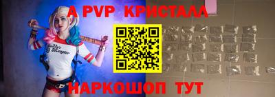 скорость Бугуруслан