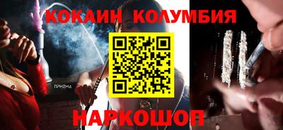 скорость Бугуруслан