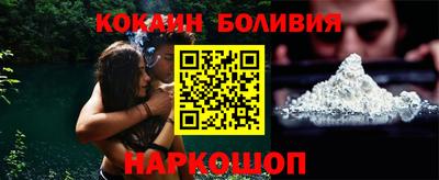 соль курить ск Бузулук