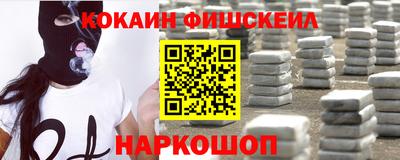 скорость Бугуруслан