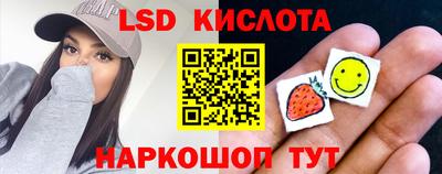 скорость Бугуруслан