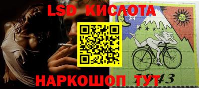 кокаин VHQ Будённовск