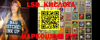 кокаин VHQ Будённовск