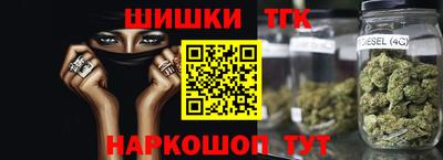 соль курить ск Бузулук