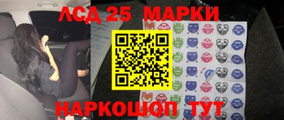 кокаин VHQ Будённовск