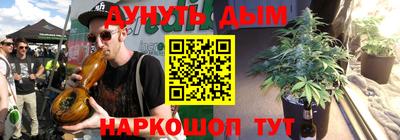 кокаин VHQ Будённовск