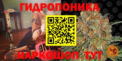 скорость Бугуруслан