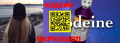 соль курить ск Бузулук