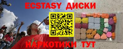 скорость Бугуруслан