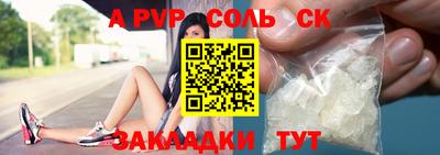 скорость Бугуруслан