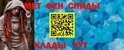 кокаин VHQ Будённовск