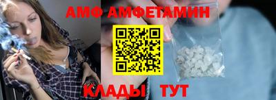 скорость Бугуруслан