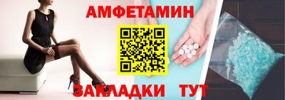 скорость Бугуруслан