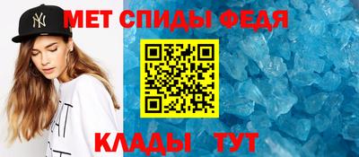 кокаин VHQ Будённовск