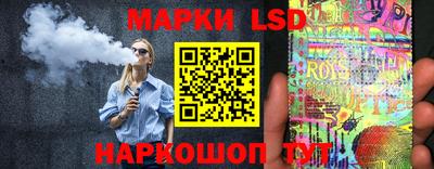 альфа пвп Донецк