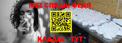 кокаин Кизилюрт