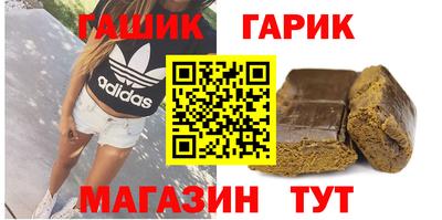 скорость Бугуруслан