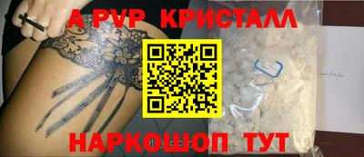 скорость Бугуруслан