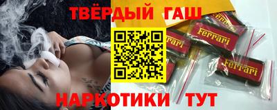 скорость Бугуруслан