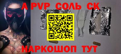 скорость Бугуруслан