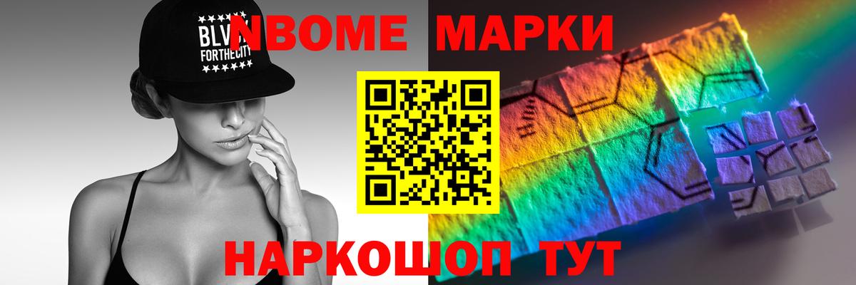 Острогожск  LSD-25 экстази кислота  Вход с VPN  Лсд 25 экстази кислота 